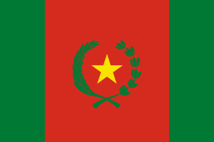 Civil flag of Bolivia (1825-1826).svg