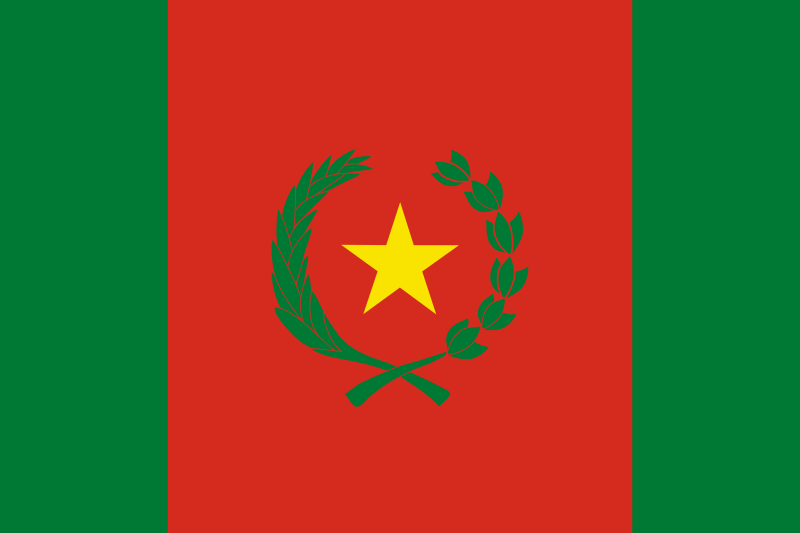 پرونده:Civil flag of Bolivia (1825-1826).svg