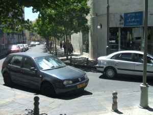 Coresh St 1.JPG