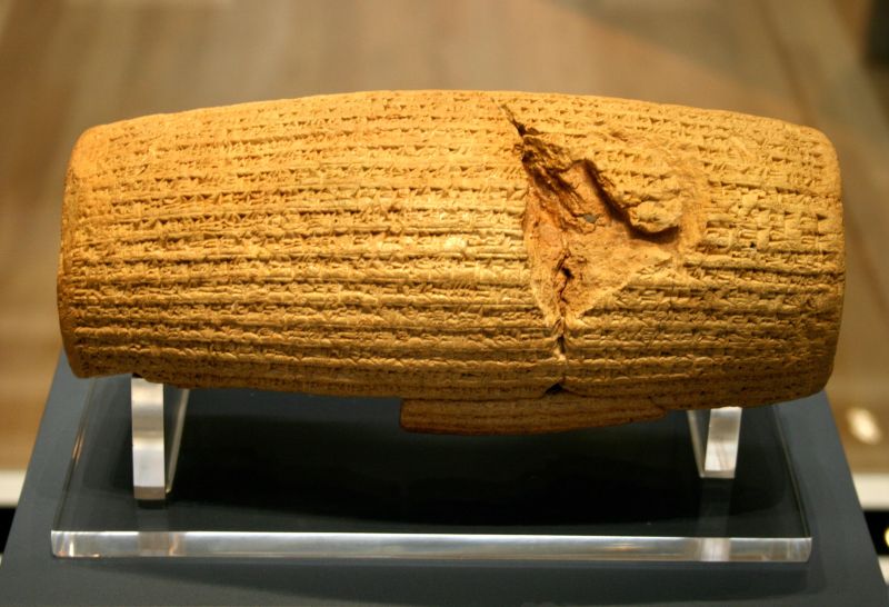 پرونده:Cyrus Cylinder.jpg