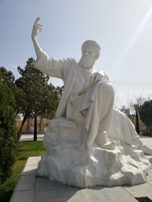 Daghighi-Tusi.jpg