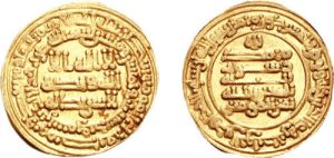 Dinar of al-Mu'tazz, AH 253.jpg