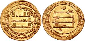 Dinar of al-Muktafi, AH 292.jpg