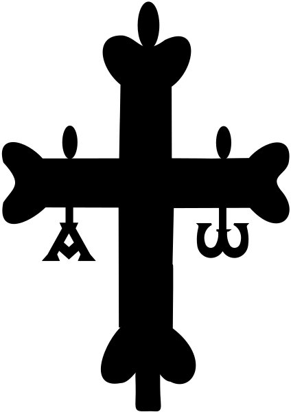 پرونده:Emblema del Reino de Asturias.svg
