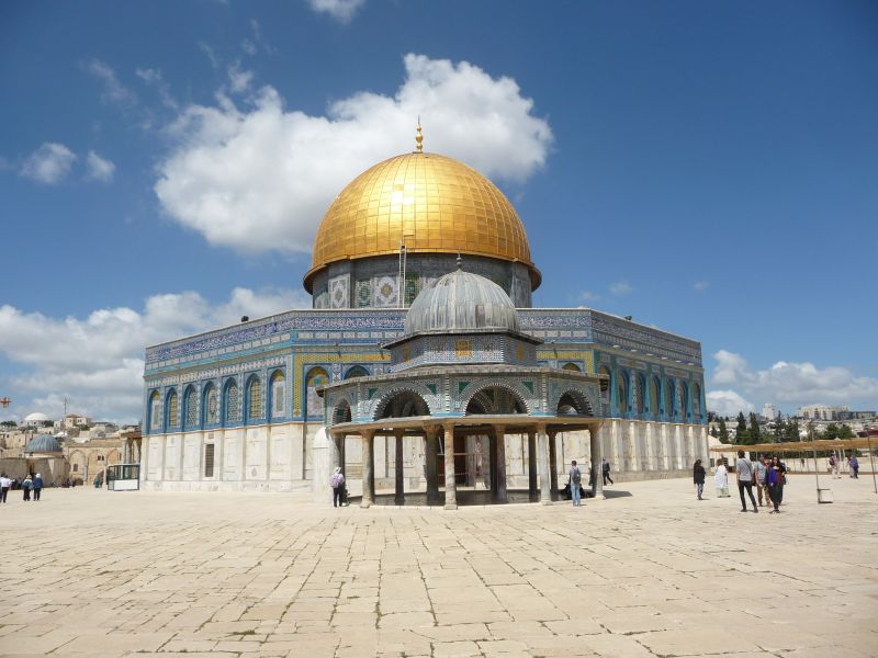 پرونده:Exterior of the Dome of the Rock 06.jpg