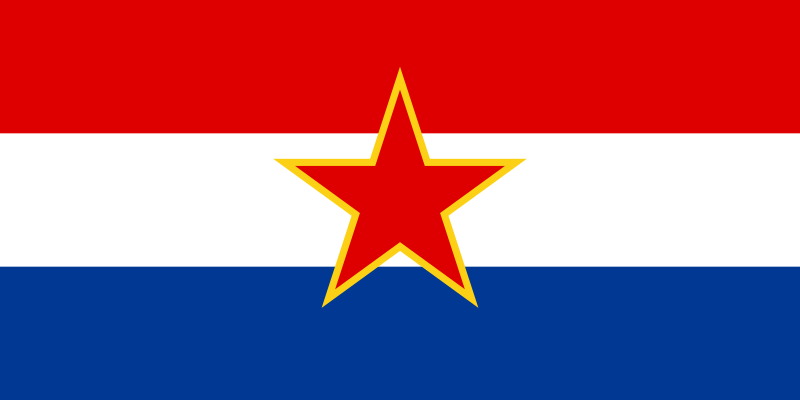پرونده:Flag of Croatia (1947–1990).svg