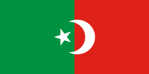 Flag of Hyderabad 1900-1947.svg