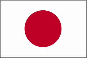 Flag of Japan (2004 World Factbook).gif
