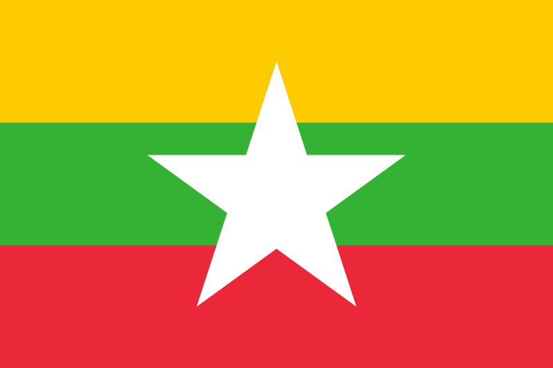 پرونده:Flag of Myanmar.svg
