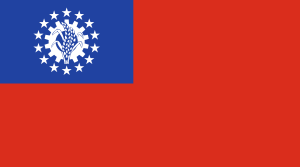 Flag of Myanmar (1974–2010).svg
