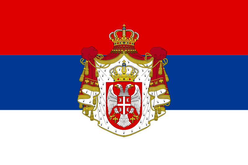 پرونده:Flag of Serbia (1882–1918).svg