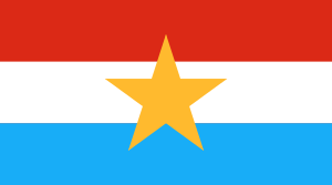 Flag of the Armed Forces (Tatmadaw) of Myanmar.svg
