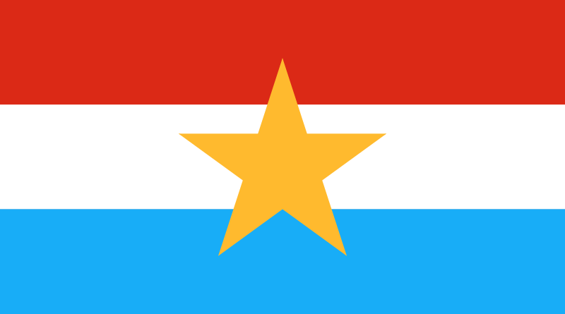 پرونده:Flag of the Armed Forces (Tatmadaw) of Myanmar.svg