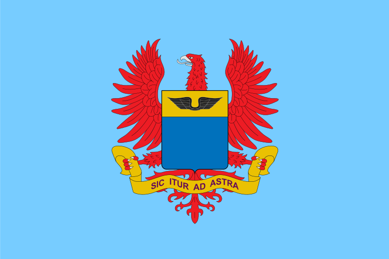 پرونده:Flag of the Colombian Air Force.svg