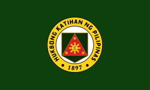 Flag of the Philippine Army.svg