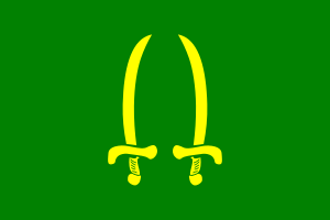Flag of the Rampur State.svg