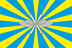 Flag of the Russian Air Force.svg