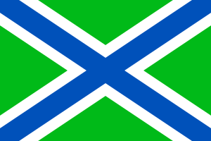 Flag of the Russian Coast Guard.svg