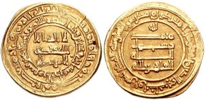 Gold dinar of al-Qahir, AH 320-322.jpg