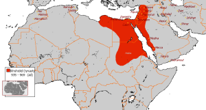 Ikhshidid Dynasty 935 - 969 (AD).PNG