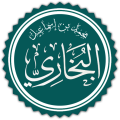 تصویر بندانگشتی از نسخهٔ مورخ ۱۸ سپتامبر ۲۰۲۶، ساعت ۰۱:۳۷