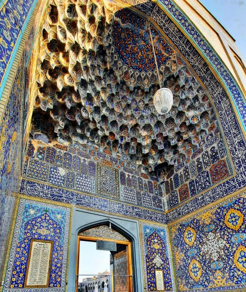 پرونده:Imam Reza Shrine (21).jpg