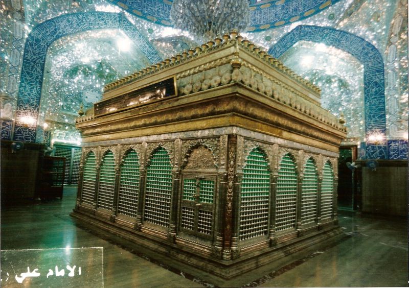 پرونده:InsideImamAliMosqueNajafIraq.JPG