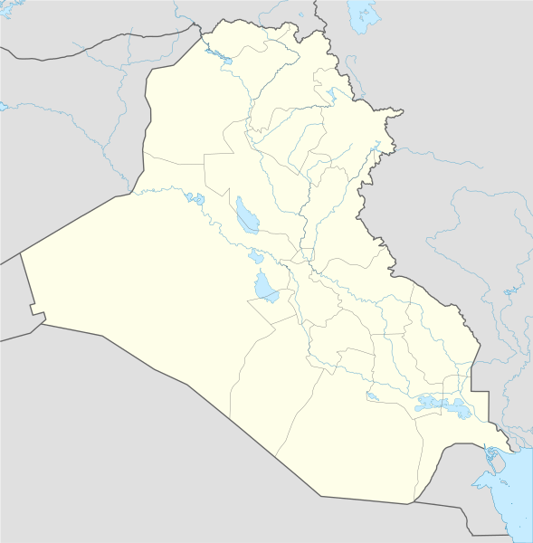 پرونده:Iraq location map.svg