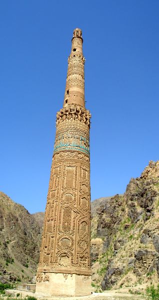 پرونده:Jam leaning minaret jam ghor.jpg