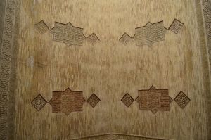 Jama Masjid Isfahan Aarash (144).jpg