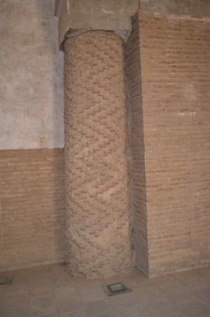 Jama Masjid Isfahan Aarash (66).jpg