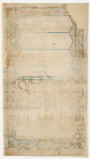 Khalili Collection Hajj and Arts of Pilgrimage mss 1128.1.jpg