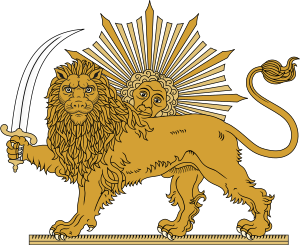 Lion and Sun (Qajar Dynasty).svg