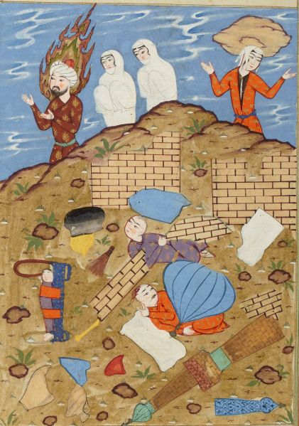 پرونده:Lot BnF Persan 54 fol. 40.jpg