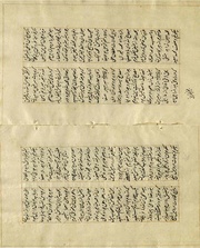 صفحهٔ بعدی ←