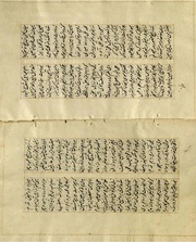 صفحهٔ بعدی ←