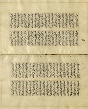 صفحهٔ بعدی ←