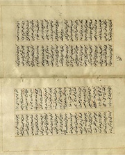 صفحهٔ بعدی ←