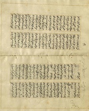 صفحهٔ بعدی ←