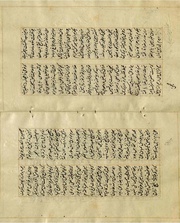 صفحهٔ بعدی ←