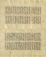 صفحهٔ بعدی ←