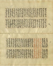 صفحهٔ بعدی ←