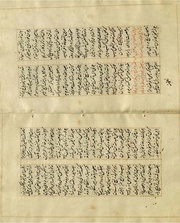 صفحهٔ بعدی ←