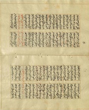 صفحهٔ بعدی ←