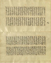 صفحهٔ بعدی ←