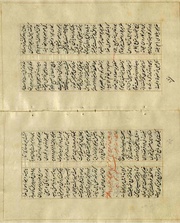 صفحهٔ بعدی ←