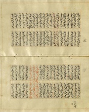 صفحهٔ بعدی ←