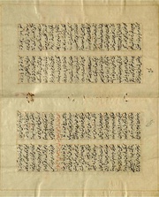 صفحهٔ بعدی ←