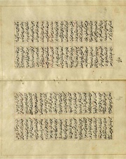 صفحهٔ بعدی ←