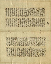 صفحهٔ بعدی ←